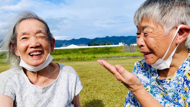 宅老所みつばやあんき（デイサービス、介護施設）