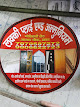 Lucky Ply And Aluminium Shop Dhaka