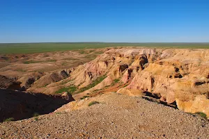 Tsagaan Suvraga image