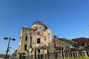 Genbaku Dome World Heritage Monument image
