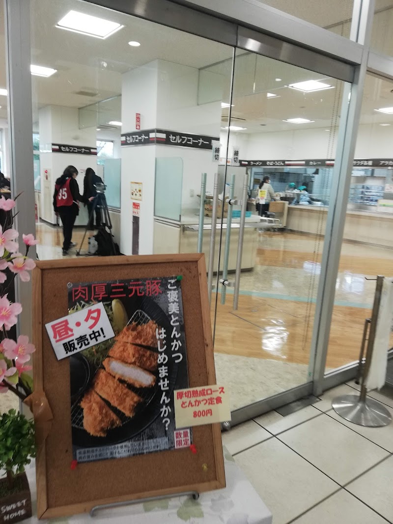 西濃運輸 京浜ターミナル支店 東京都大田区平和島 運送会社 グルコミ