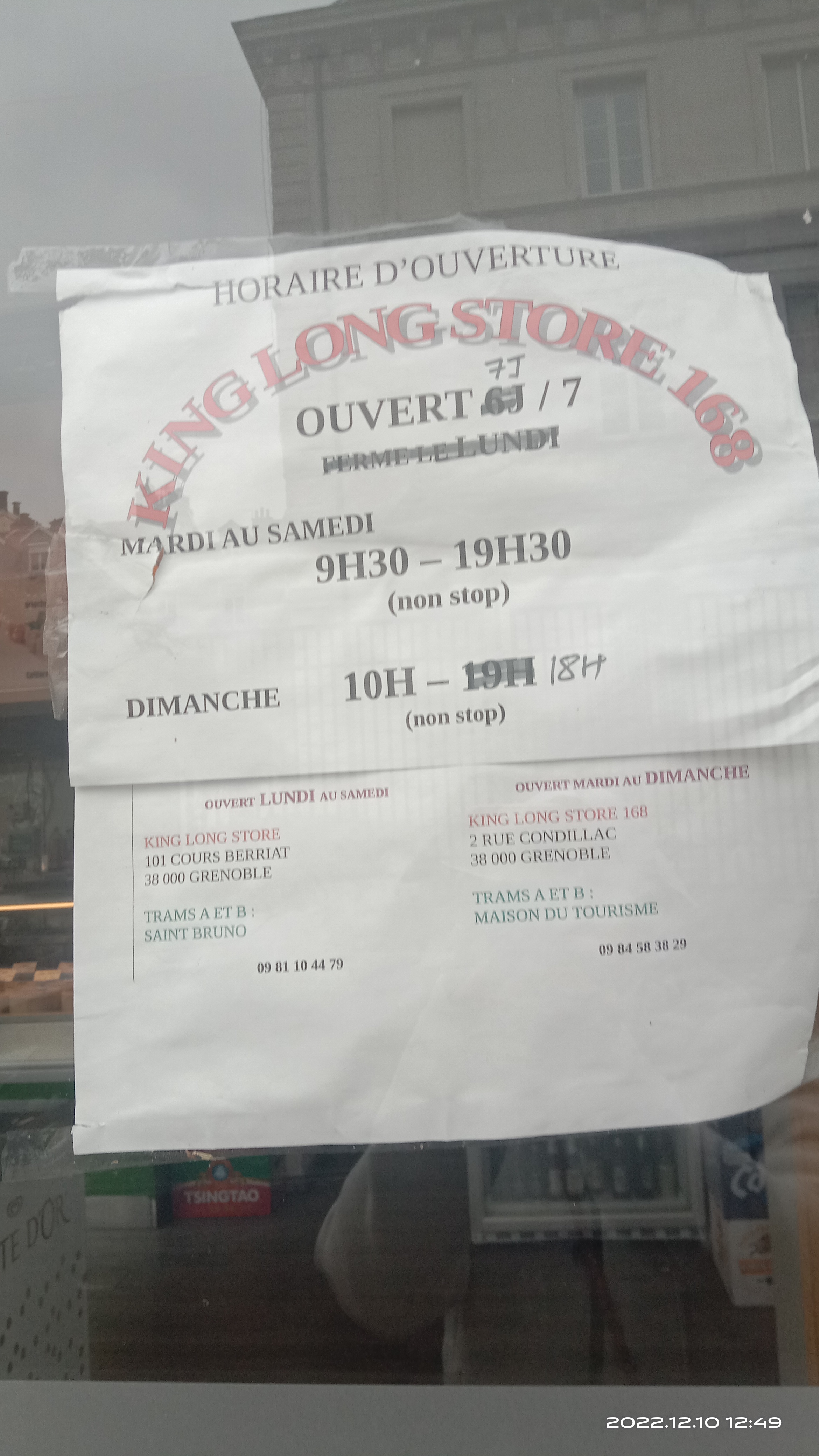 Photo n° 3 de l'avis de Normaziah.a fait le 11/12/2022 à 13:42