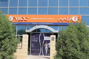 VLCC INTERNATIONAL LLC- BRANCH AL AIN image