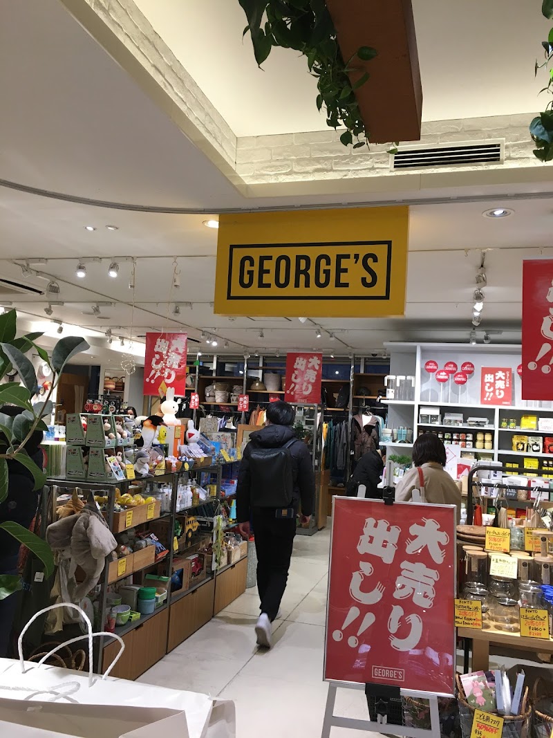 GEORGE'S アトレヴィ田端店