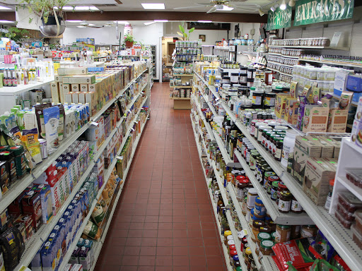 Vitamin & Supplements Store «Natural Health», reviews and photos, 2001 College Dr, Clementon, NJ 08021, USA