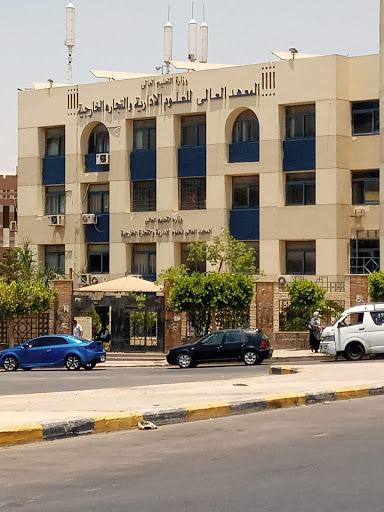 New Cairo Academy