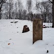 St. James (Bernon) Cemetery