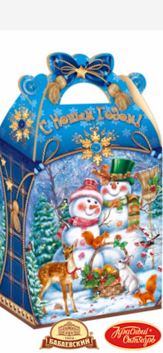 Supermarket «Victory International Supermarket», reviews and photos, 573 Union St, West Springfield, MA 01089, USA