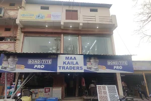 Maa Kaila Traders image