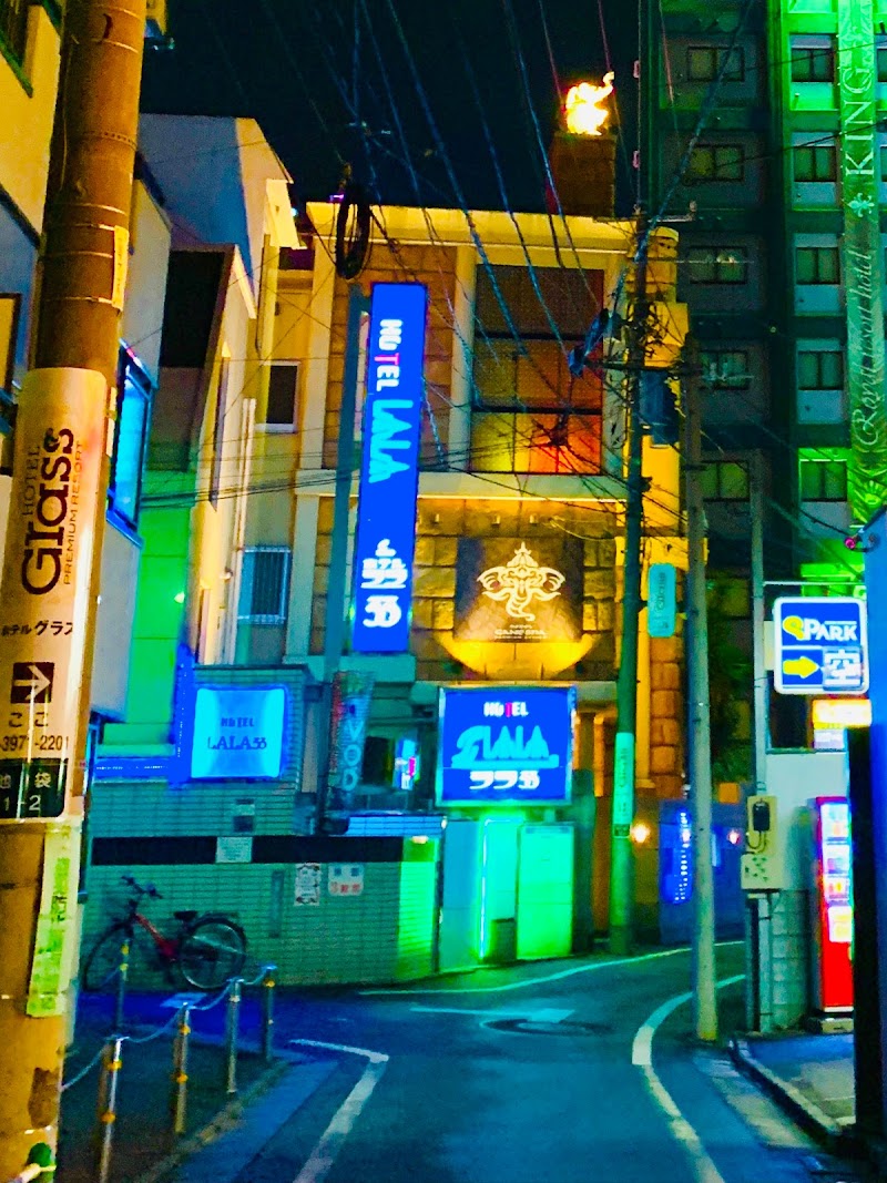 Hotel Lala ララ 33 東京都豊島区池袋 ホテル グルコミ