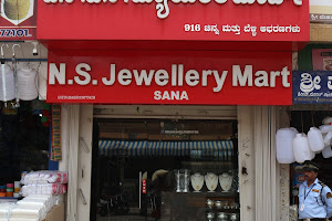 N S Jewellery Mart (NSJM® ) image