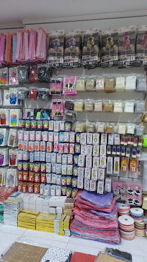 كمزة للهدايا komza gift 