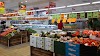 Norma Filiale Logo, Neuendettelsau, Germany, Supermarket