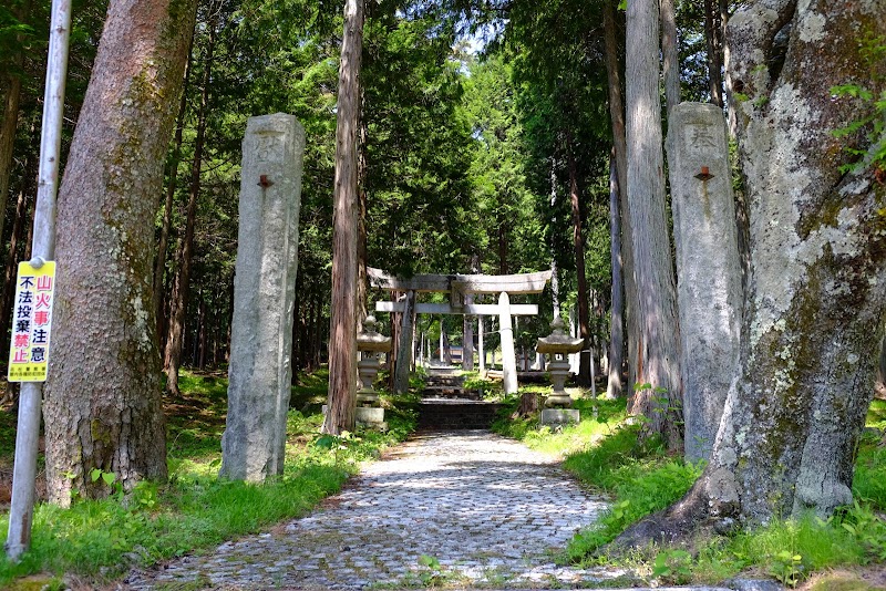 石尊神社