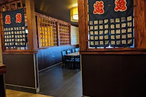 Tokyo Sushi & Hibachi image