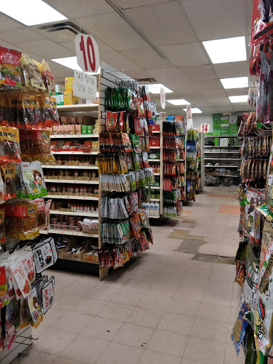 Ni Hoowa Supermarket image 3