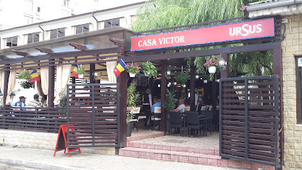 Румънски ресторант