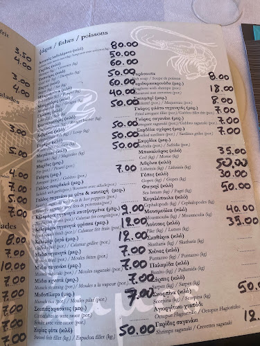 Μεγάλη Άμμος - Στάγειρα-Άκανθος