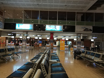 Konya Havaalanı Dış Hatlar Gidiş Peronu