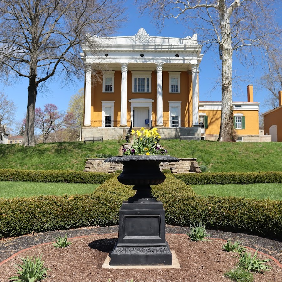 Lanier Mansion State Historic Site