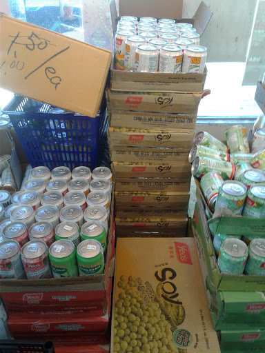 Asian Grocery Store «Foodnet Supermarket Inc», reviews and photos, 1960 Lewelling Blvd, San Leandro, CA 94579, USA