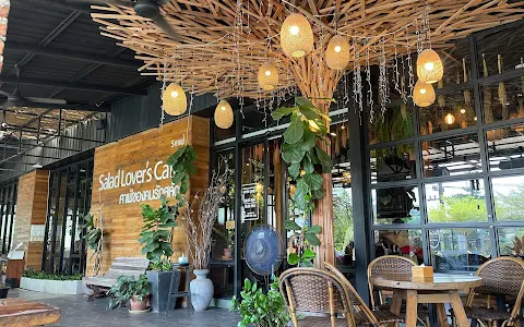 WeCafe - Chaofa branch image