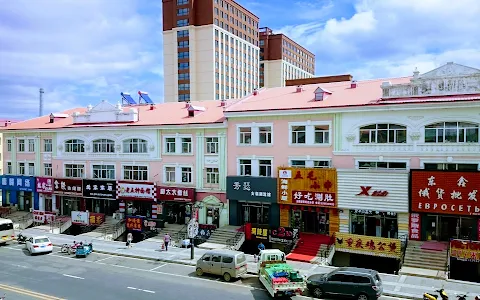 Jiliyuan Supermarket image