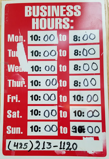 Butcher Shop «Halal Meats», reviews and photos, 14625 NE 24th St, Bellevue, WA 98007, USA