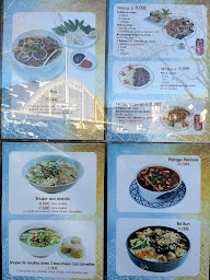 Photo n°1 de La Rose de Chine à Juvisy-sur-Orge ()