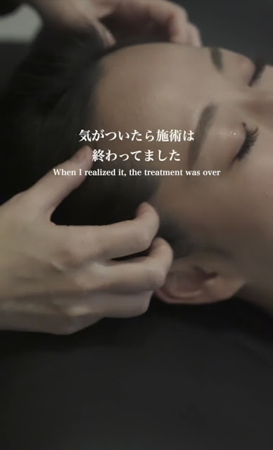 ドライヘッドスパ専門店ことん