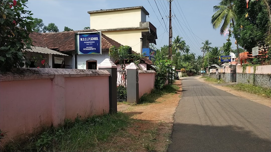 MSCLP School