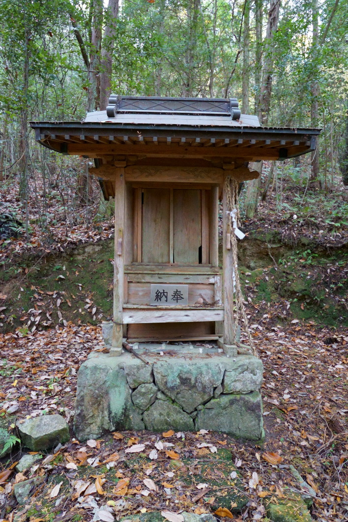 福山神社