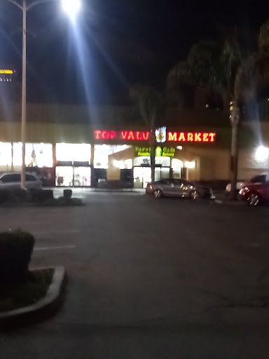 Grocery Store «Top Valu Market», reviews and photos, 421 Pacific Ave, Long Beach, CA 90802, USA