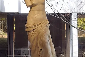 Japon Louvre Sculpture Museum image