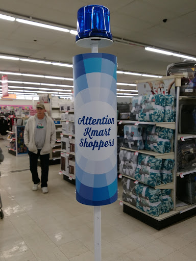 Kmart, 705 N Dixon Rd, Kokomo, IN 46901, USA, 