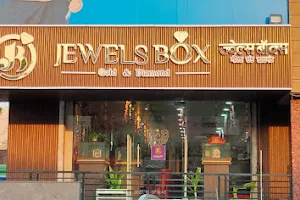 Jewels Box Wedding Gold & Diamond Jewellery Shop In Lucknow, Best jewellers in Hazratganj image