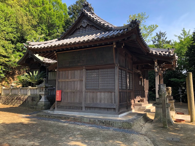 塩生疫神社