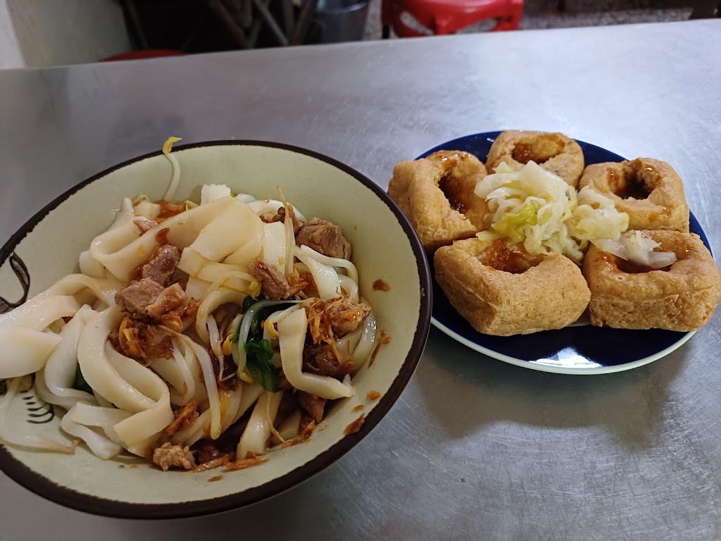 南寮古早麵 的照片