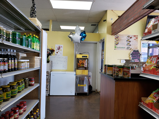 Grocery Store «Fulton Green Market», reviews and photos, 1826 Fulton Ave, Sacramento, CA 95825, USA