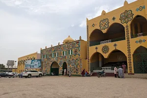 Emir's Palace, Zaria City image