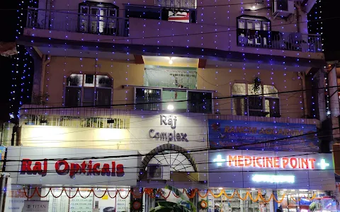 Raj Complex image