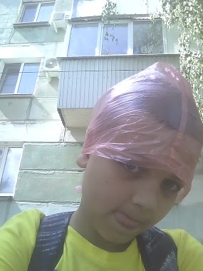 Турция