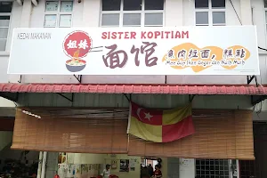 Sister Kopitiam 姐妹小食館 image