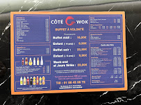 Photos du propriétaire du Restaurant de type buffet Côté Wok à Bonneuil-sur-Marne - n°1