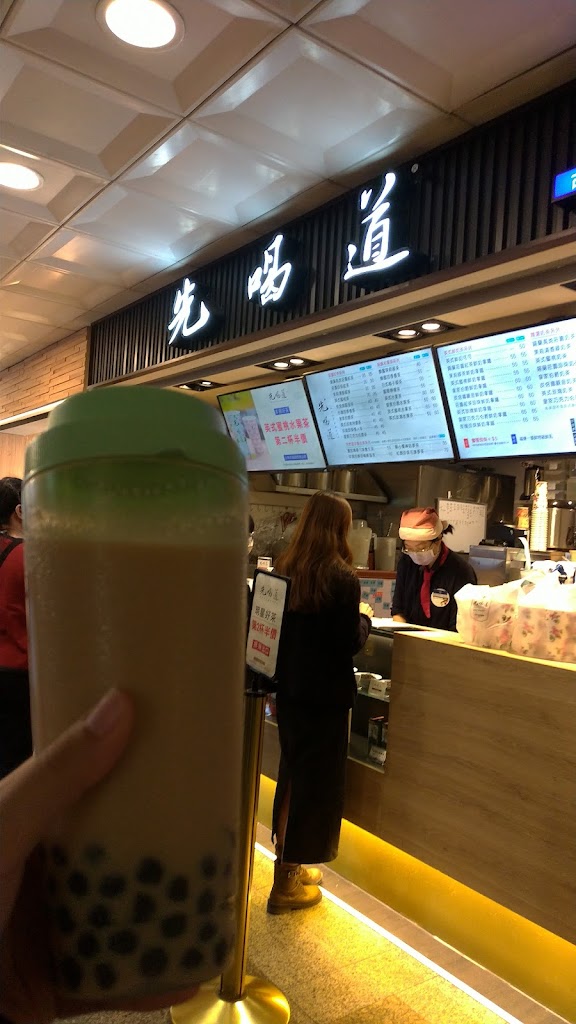 先喝道台中中友店 的照片