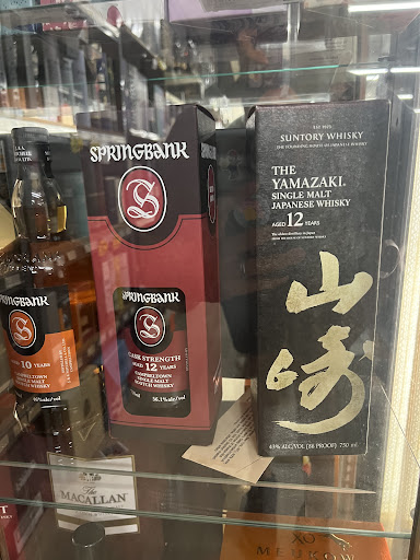 Liquor Store «Beverage Locker», reviews and photos, 3576 Buford Hwy, Duluth, GA 30096, USA