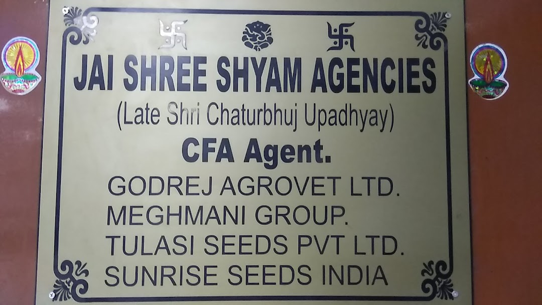 Jai Shree Shyam Agency
