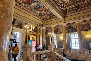 Ceremonial Hall, Hungarian National Museum image