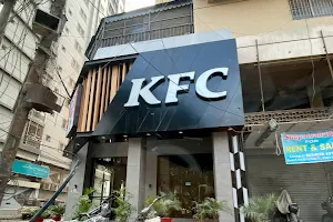 KFC - Nursery image
