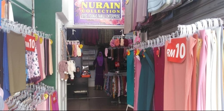 Nurain Collection